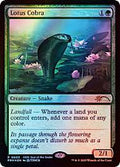Lotus Cobra Foil (2025 Year of the Snake Promo) NM Promo